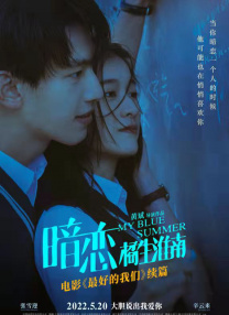 喘息呻吟军婚h
